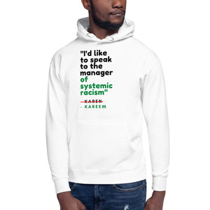 Speak to the Manager Hoodie